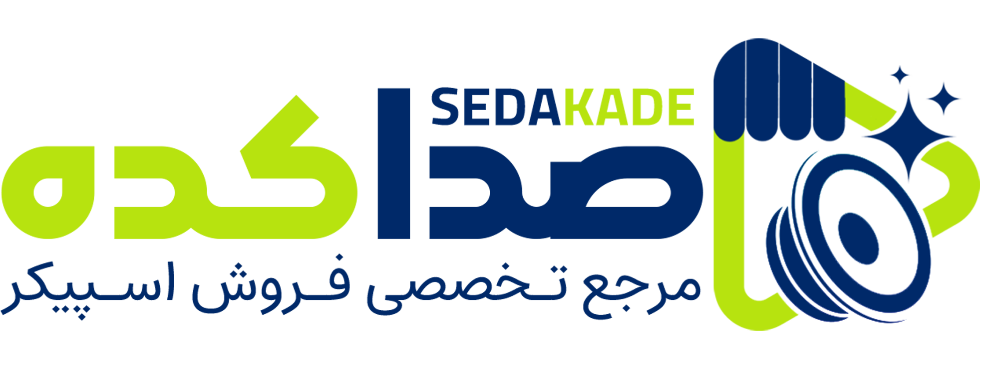 صدا کده