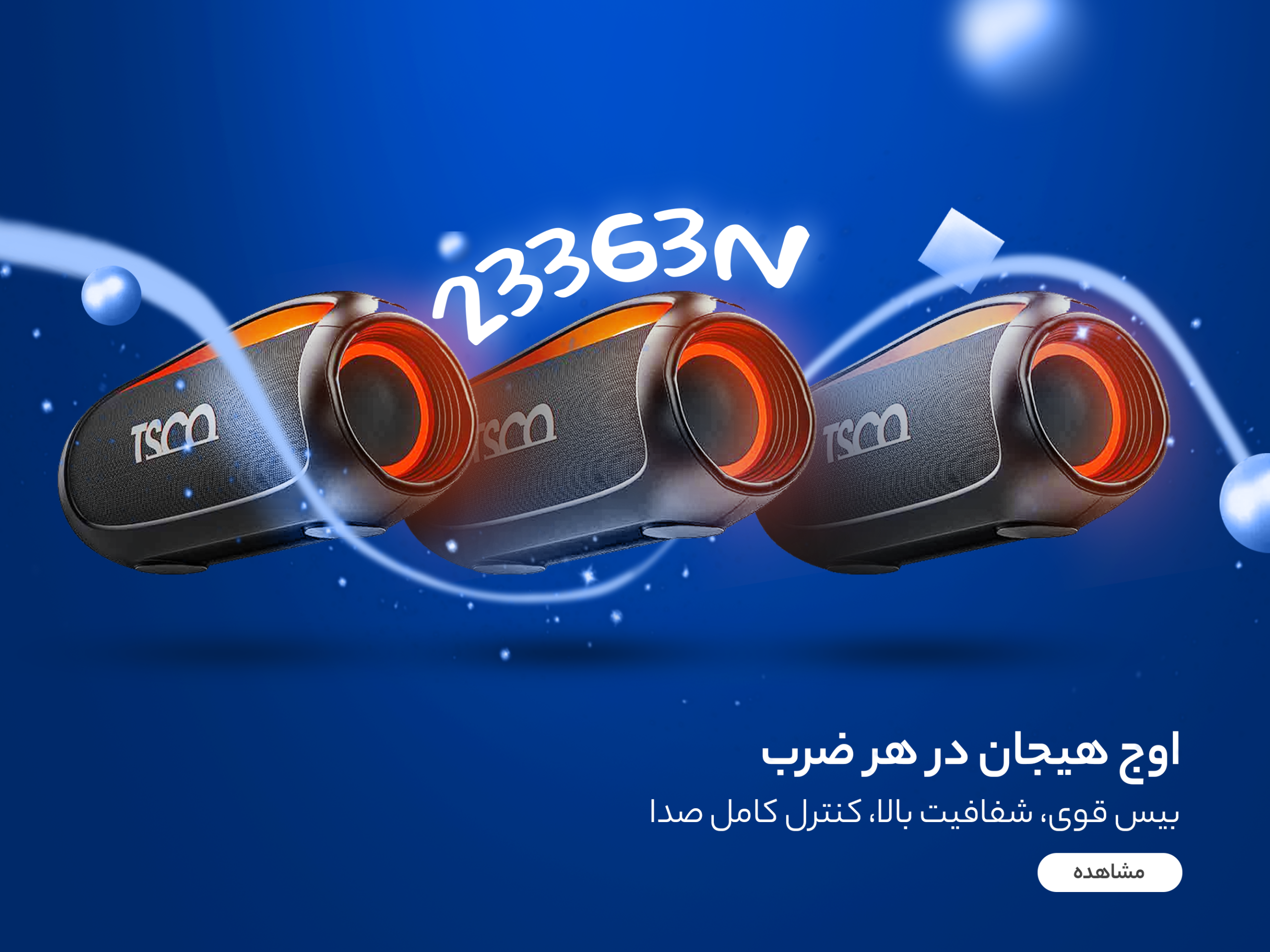 article-slider