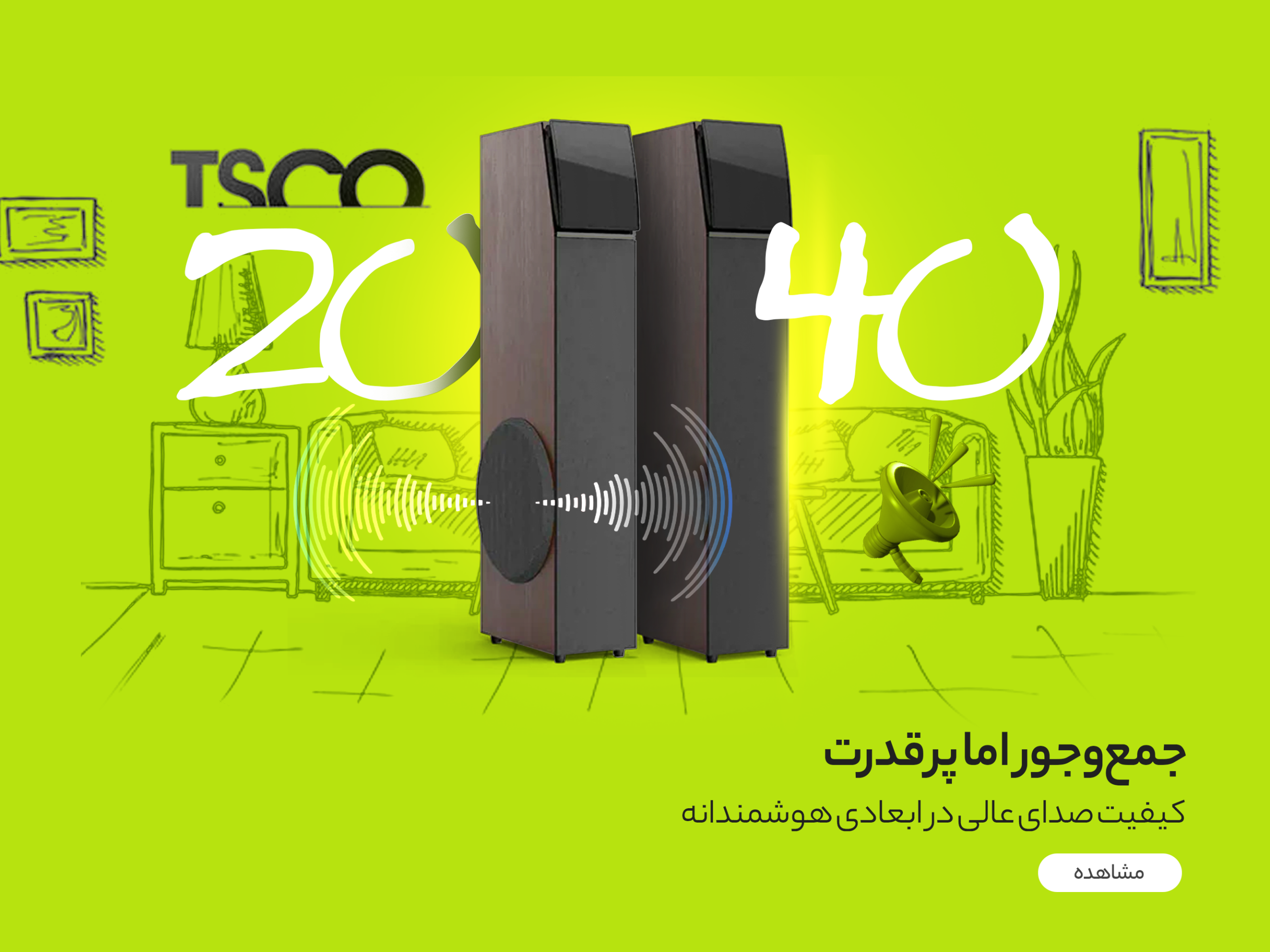 article-slider